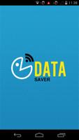 e-Data Saver ポスター