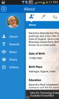 برنامه‌نما Narendra Modi Biography عکس از صفحه