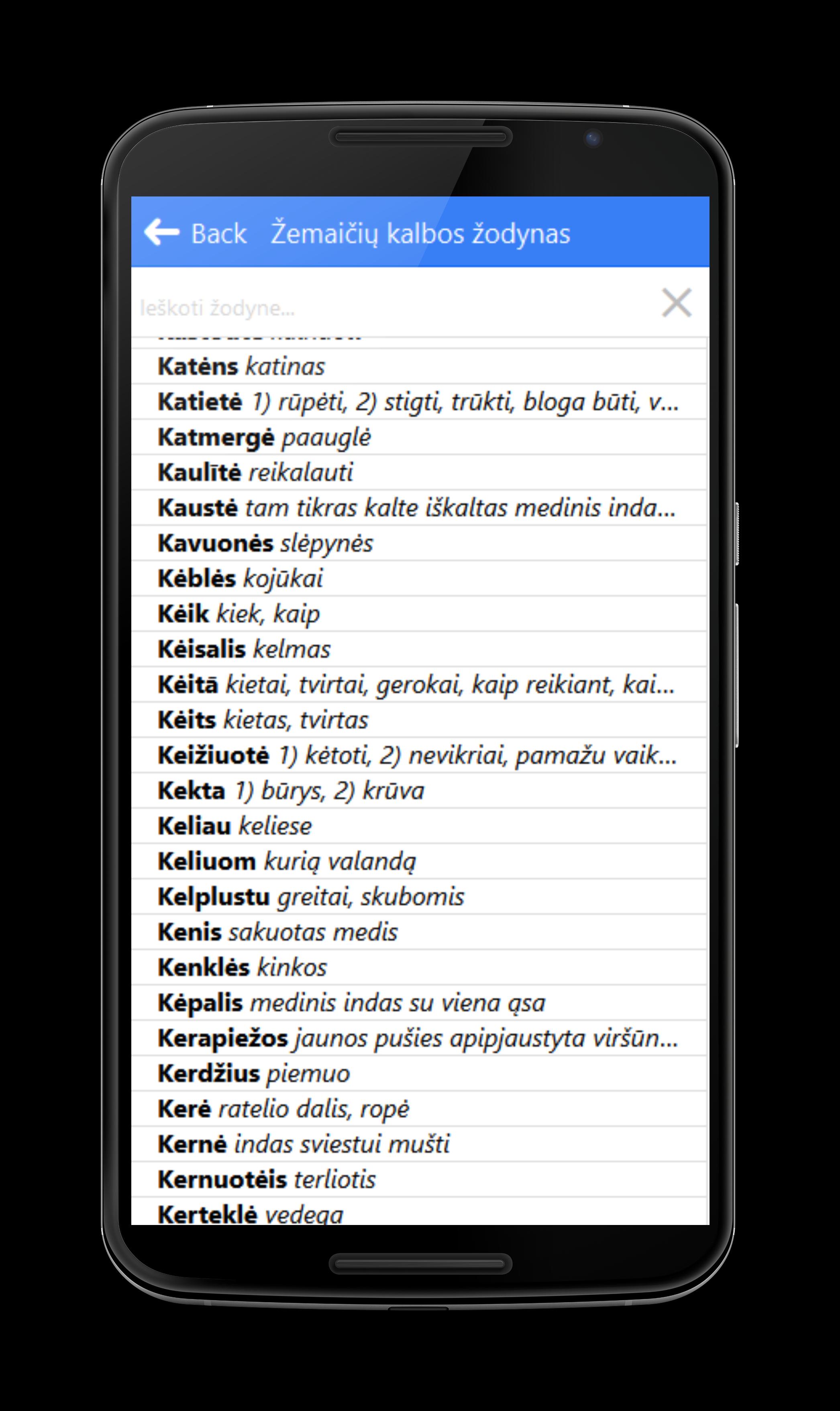 Žemaičių Žodynas 🇱🇹 pour Android - Téléchargez l'APK