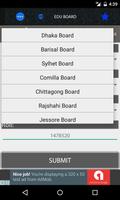 JSC RESULT-2016 截图 3