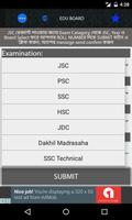 JSC RESULT-2016 screenshot 1