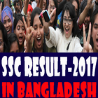 SSC RESULT-2017 icon