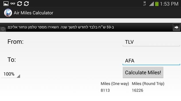Air Mileage Calculator >> Air Miles Calculator For Android Apk Download Air Mileage Calculator >> Air Miles Calculator For Android Apk Download