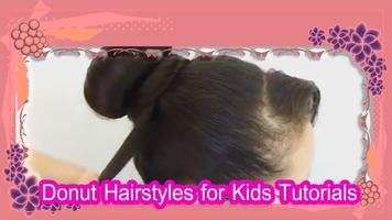 Donut Hairstyles for Kids Guides 스크린샷 2