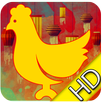 Chinese New Year 2017 Rooster APK