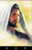 Jesus God Wallpaper capture d'écran 1