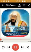 Zikir Penenang Jiwa Mp3 screenshot 1