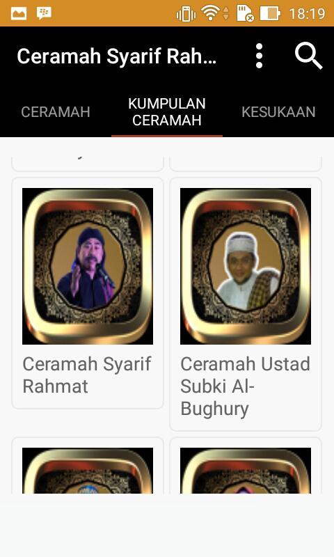 Ceramah Ustad Syarif Rahmat for Android  APK Download