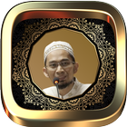 Ceramah Ustadz Adi Hidayat icon