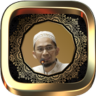 Ceramah Ustadz Adi Hidayat icône