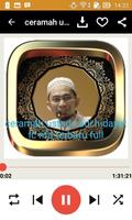 Ceramah Ustadz Adi Hidayat 截圖 1