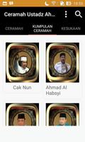 برنامه‌نما Ceramah Ahmad Al Habsyi عکس از صفحه