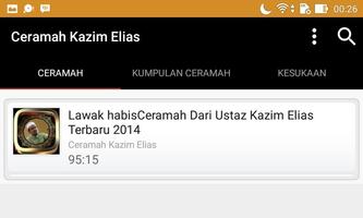 Ceramah Ustadz Kazim Elias скриншот 3