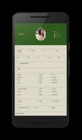Marriage Biodata Maker captura de pantalla 2