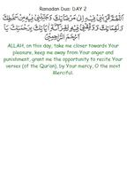 Poster Daily Dua For Ramadan