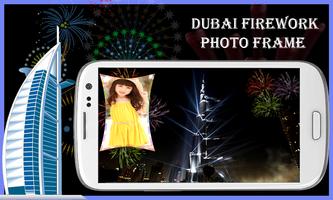 دبي الألعاب النارية إطارات الص تصوير الشاشة 2