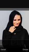 روايات عن الجنس الملصق