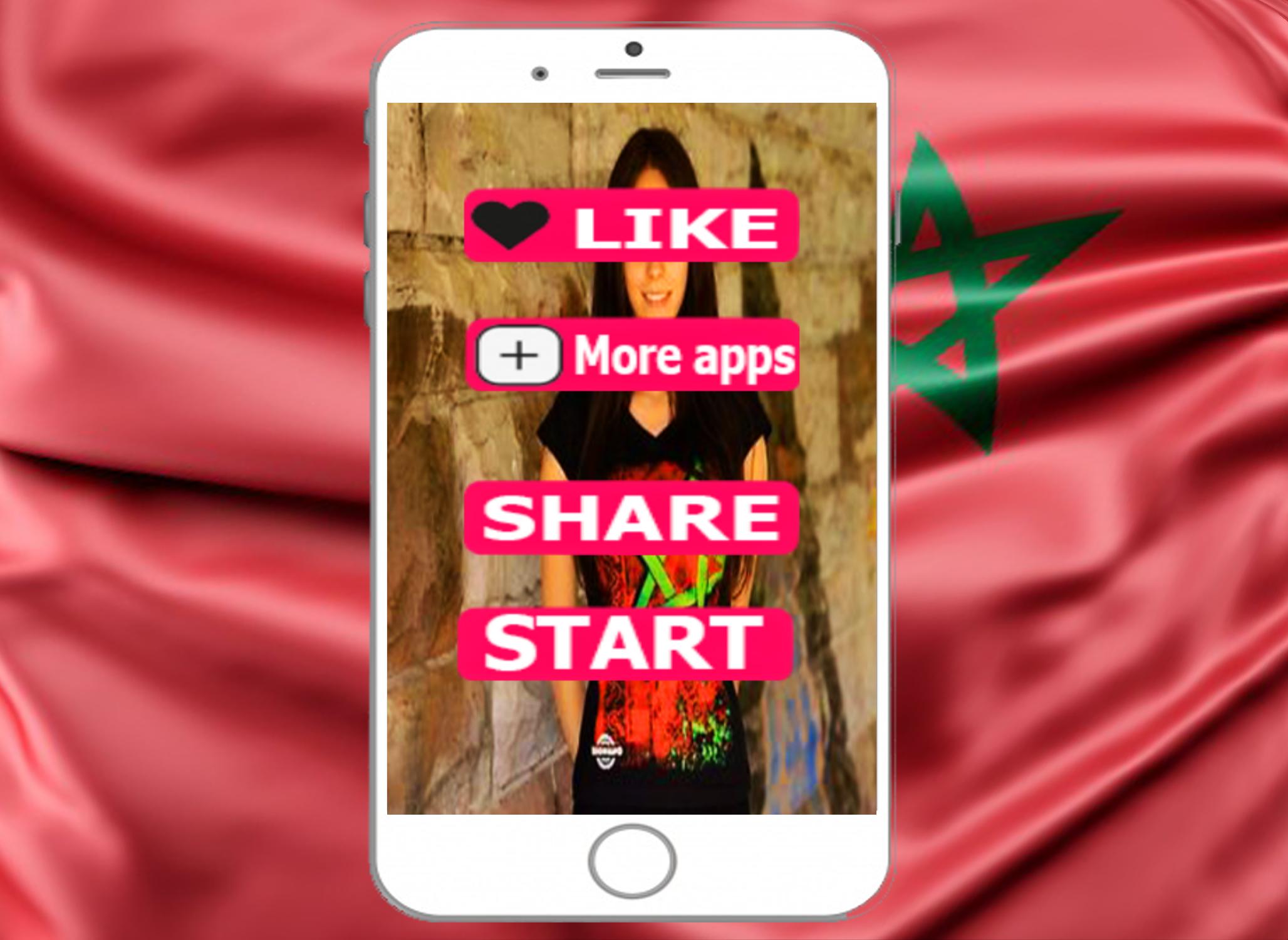 Zawaj chat maroc fatayat Mariage Maroc