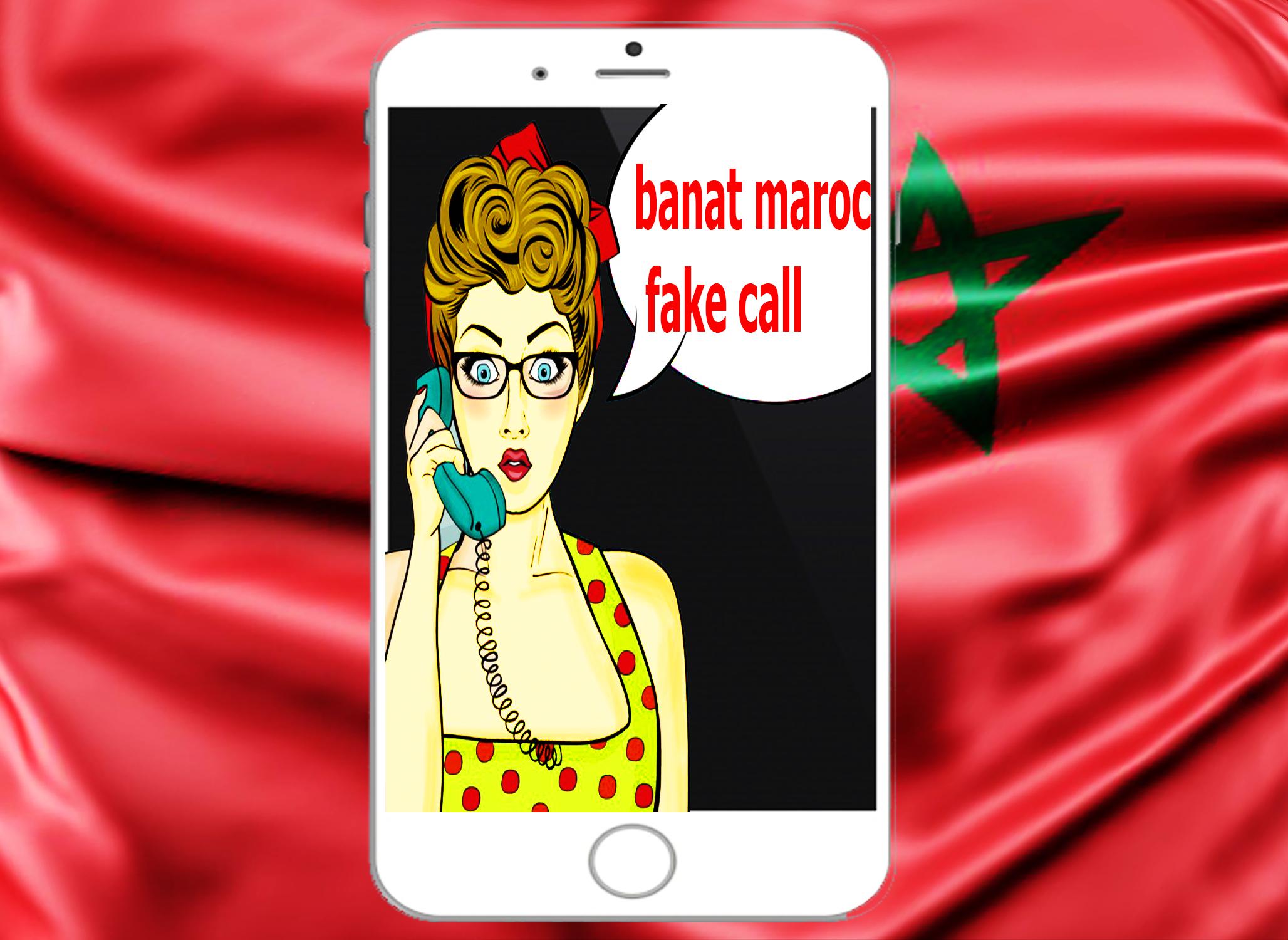Zawaj maroc fatayat chat Maroc