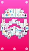 Mahjong скриншот 1
