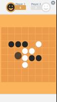 Reversi 截图 3