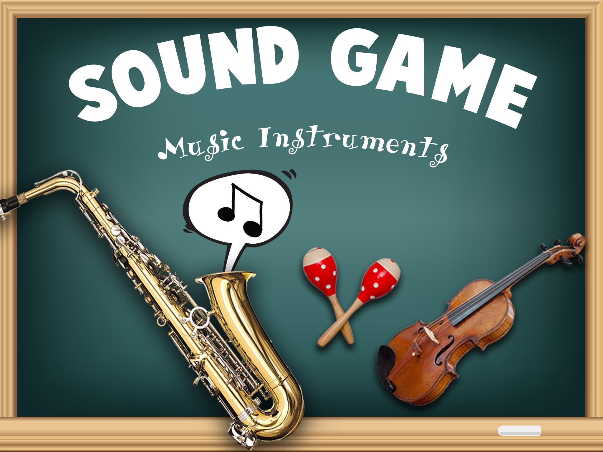 Играй звук 1. Sound of игра. Sound game. ЛД саунд игра. Animal Sounds game Music.