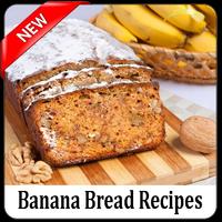 Банановый хлеб Рецепты постер