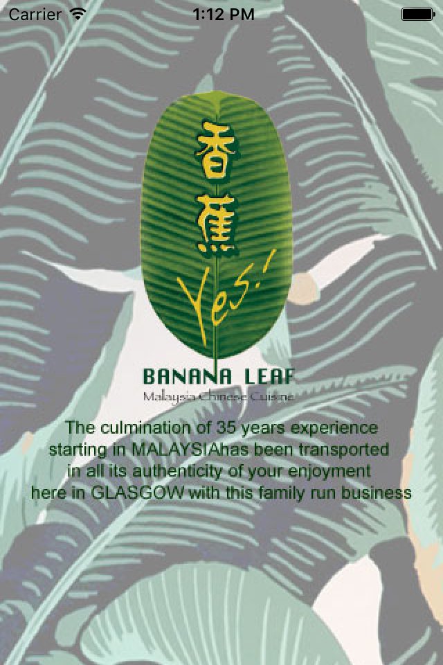 Banana Leaf APK for Android Download