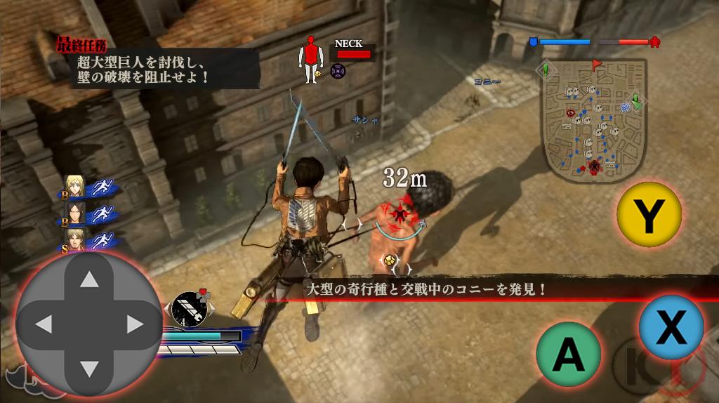 Download game attack on titan android