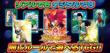 ICカードダス ドラゴンボール