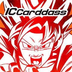 ICカードダス ドラゴンボール XAPK download