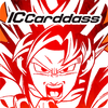 ICカードダス ドラゴンボール icono