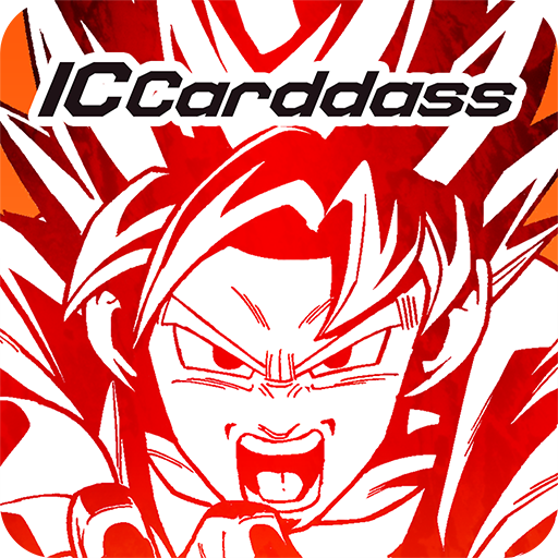 ICカードダス ドラゴンボール