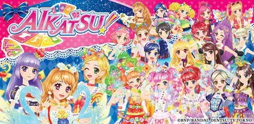 NEW AIKATSU 패션 코디네이터