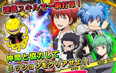 最も好ましい 囲い込み の 時間 囲い込みの時間 矢田 Gambarsaejjk