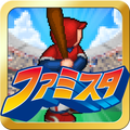 ファミスタ ドリームマッチ