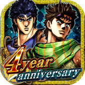 ジョジョの奇妙な冒険 スターダストシューターズ icon ジョジョの奇妙な冒険 スターダストシューターズ icon