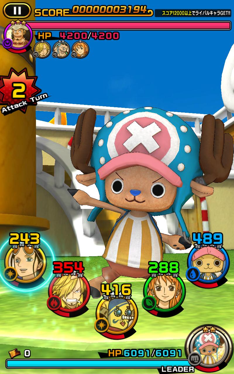One Piece Dance Battle ダンバト For Android Apk Download