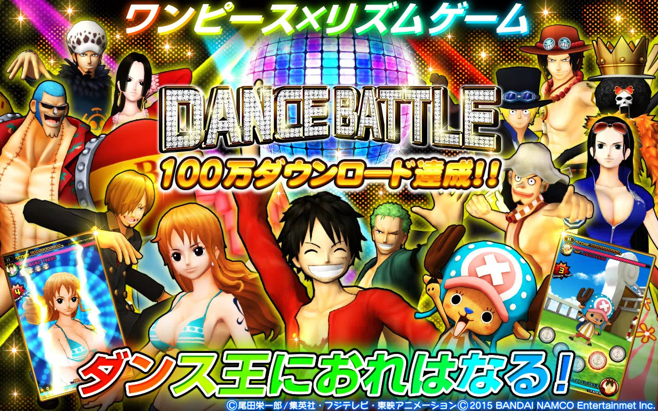 One Piece Dance Battle ダンバト Apk Untuk Unduhan Android
