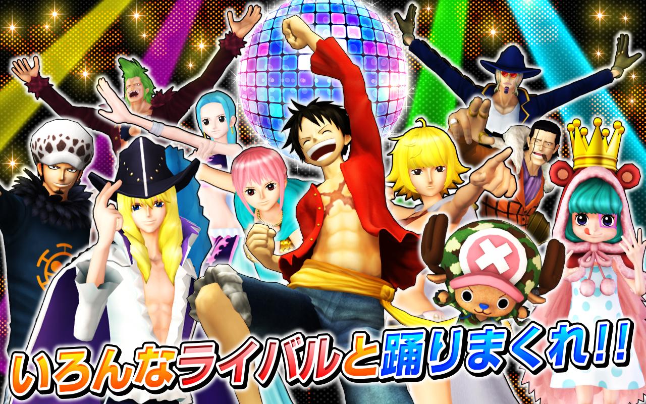 ONE PIECE DANCE BATTLE(ダンバト) for Android - APK Download