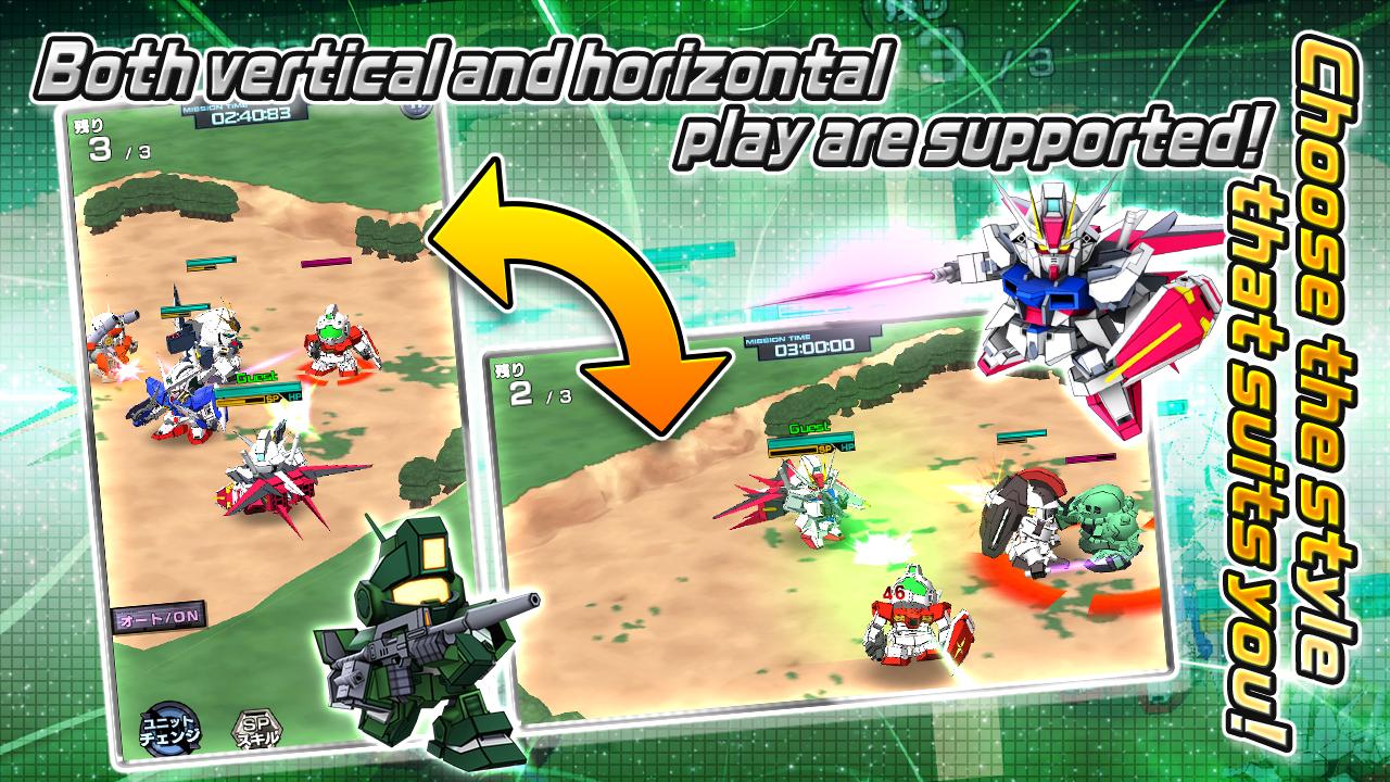 Sd Gundam Strikers For Android Apk Download