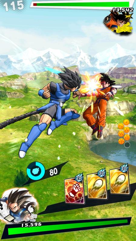 DRAGON BALL LEGENDS screenshot 13