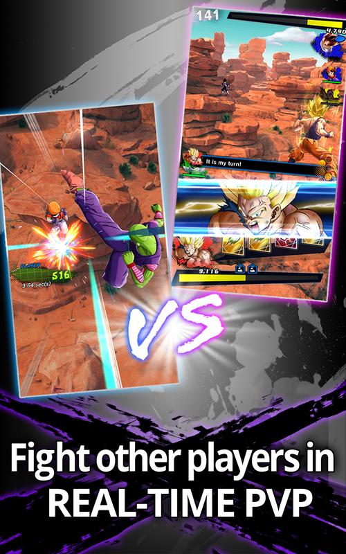 DRAGON BALL LEGENDS screenshot 8