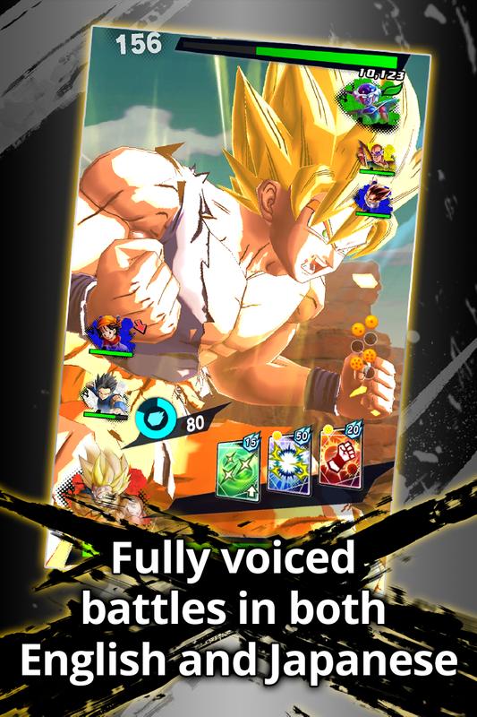 DRAGON BALL LEGENDS screenshot 9