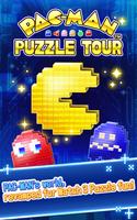 PAC-MAN Puzzle Tour - Match 3 Affiche