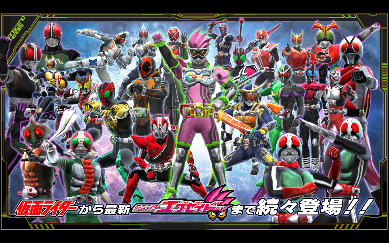 仮面ライダー トランセンドヒーローズ Apk 4 11 0 Download For Android Download 仮面ライダー トランセンド ヒーローズ Apk Latest Version Apkfab Com