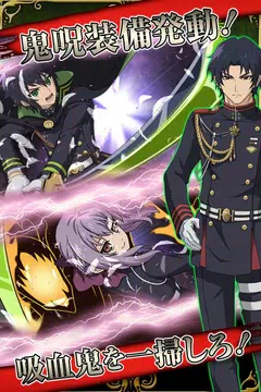 終わりのセラフ Bloody Blades Apk 1 2 5 Download For Android Download 終わりのセラフ Bloody Blades Apk Latest Version Apkfab Com