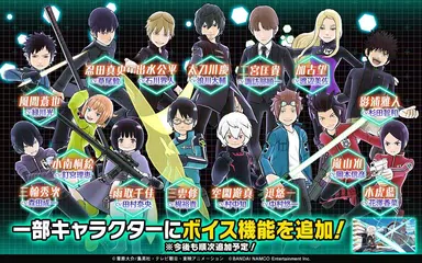 ワールドトリガー スマッシュボーダーズ Apk 1 1 19 Download For Android Download ワールドトリガー スマッシュボーダーズ Apk Latest Version Apkfab Com