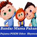 Bandar Mama Pahan Pajama VIDEO STORIES New POEM APK