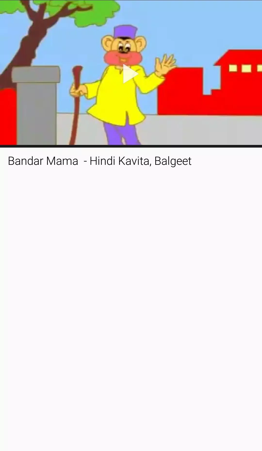 Bandar Mama Pahan Pajama VIDEO STORIES New POEM APK pour Android Télécharger Bandar Mama Pahan Pajama VIDEO STORIES New POEM APK pour Android Télécharger